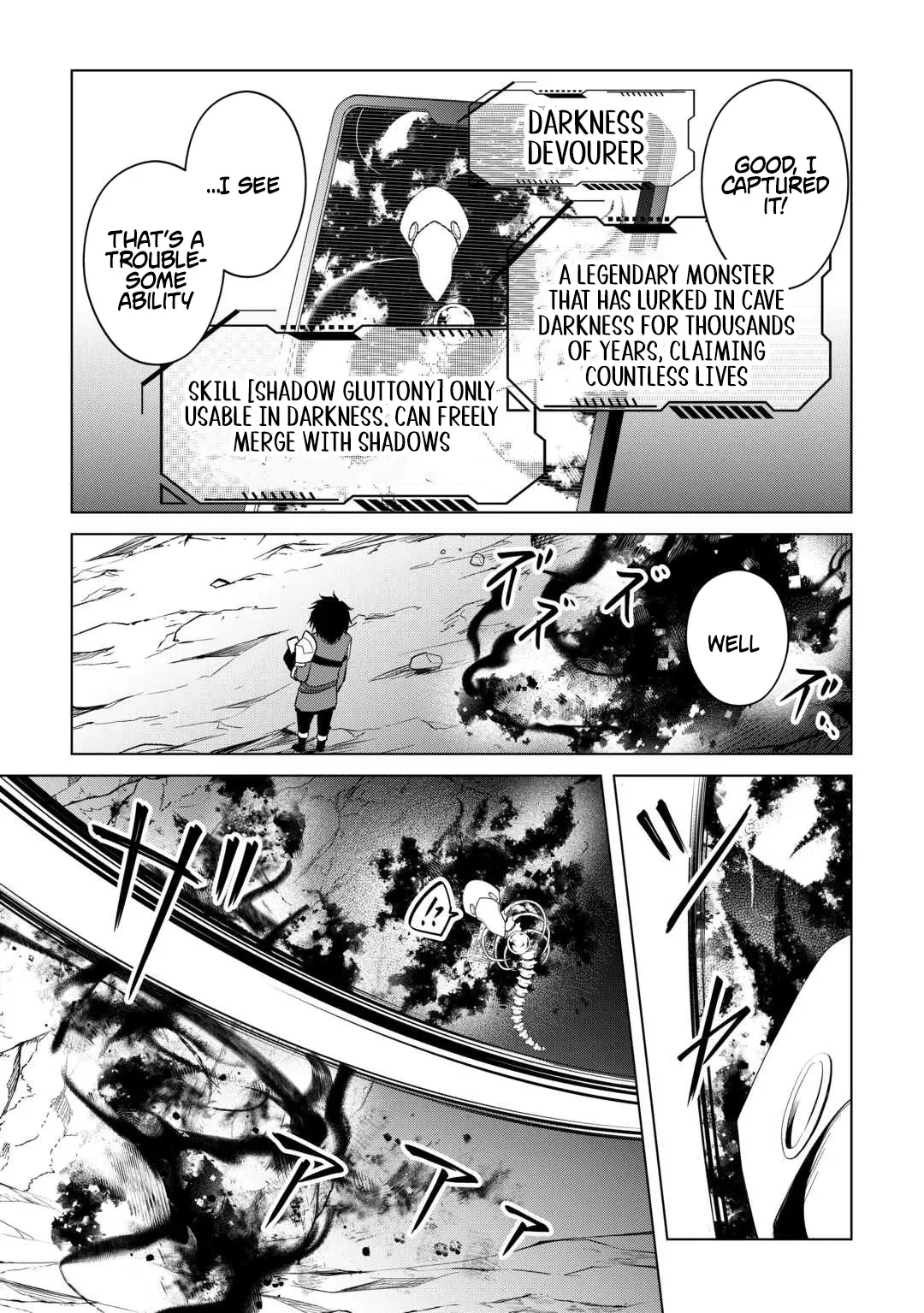 Kantō Kizoku na Ore no Kuzu Gifuto ga Tsuyosugiru! Chapter 14 page 16 - 