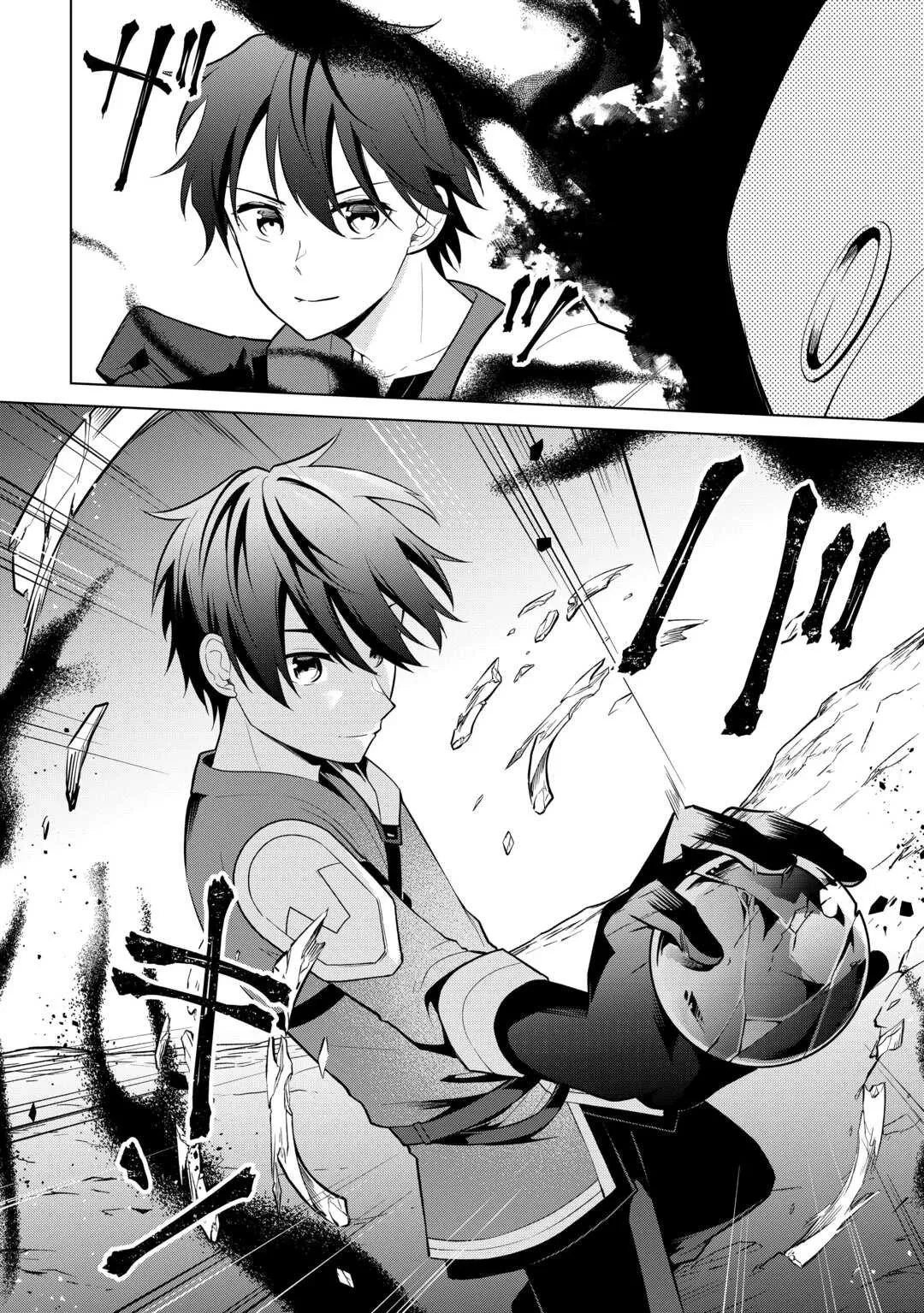 Kantō Kizoku na Ore no Kuzu Gifuto ga Tsuyosugiru! Chapter 14 page 17 - 
