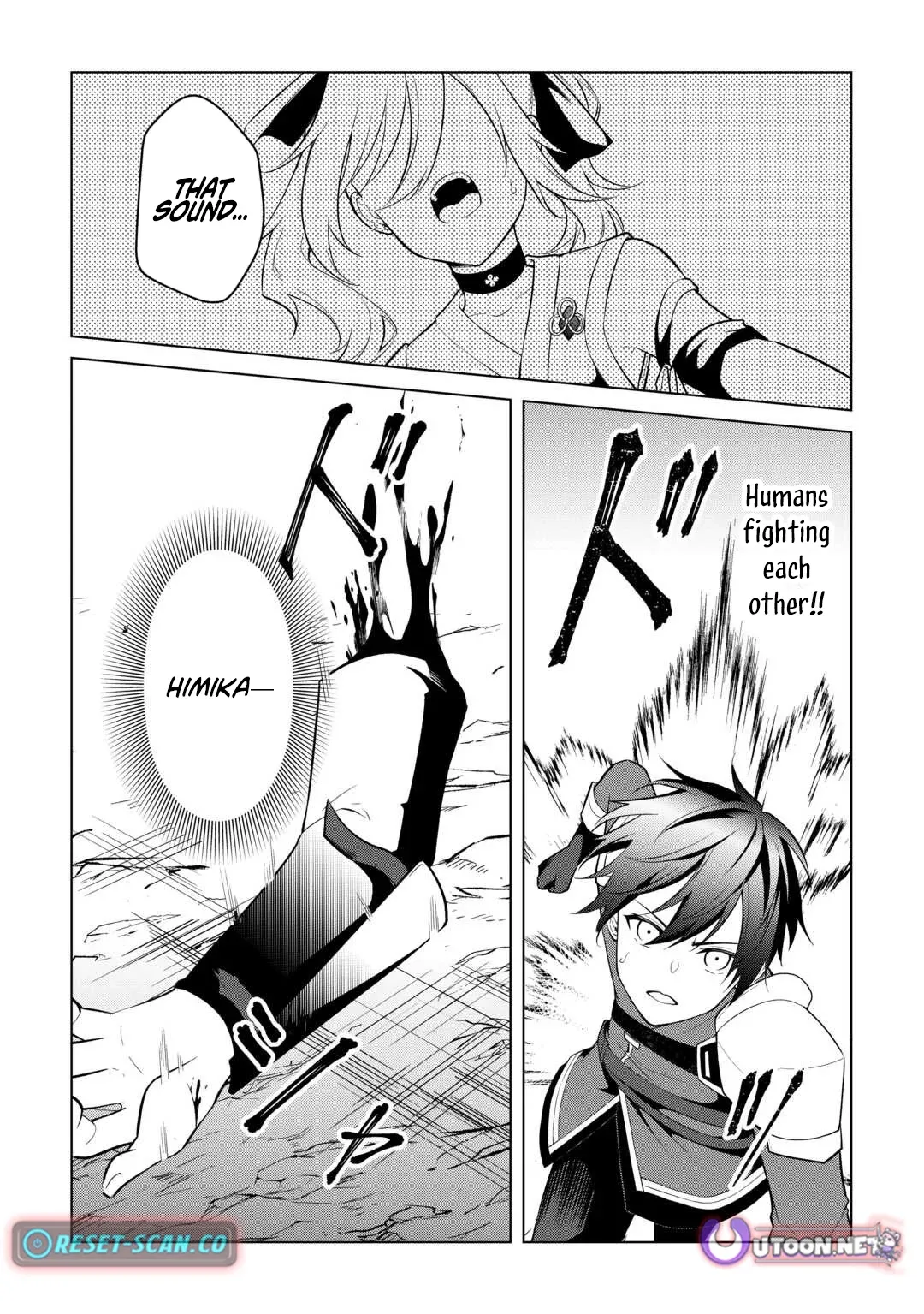 Kantō Kizoku na Ore no Kuzu Gifuto ga Tsuyosugiru! Chapter 14 page 20 - 