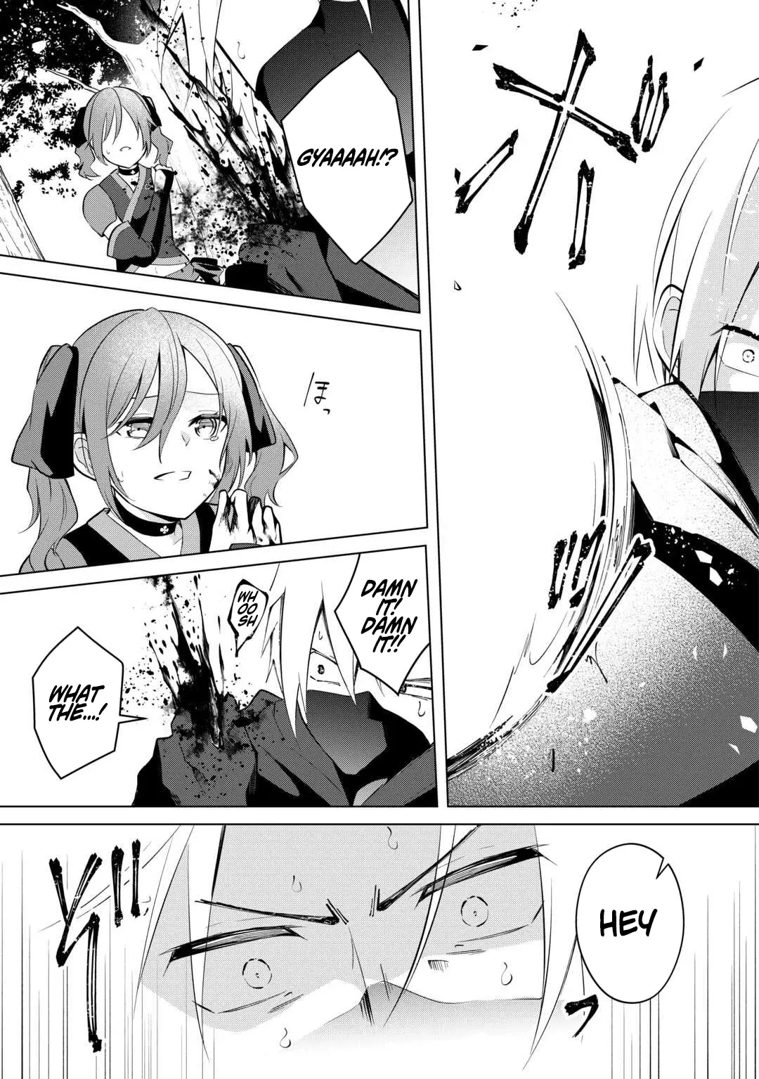 Kantō Kizoku na Ore no Kuzu Gifuto ga Tsuyosugiru! Chapter 14 page 22 - 