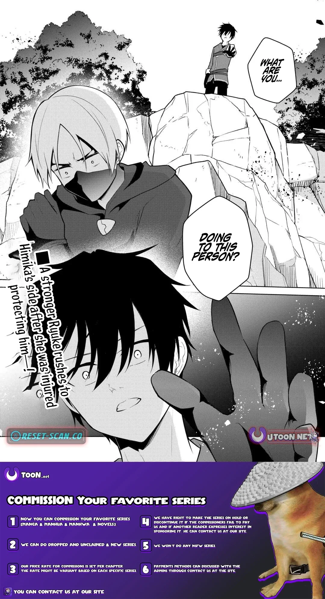 Kantō Kizoku na Ore no Kuzu Gifuto ga Tsuyosugiru! Chapter 14 page 23 - 