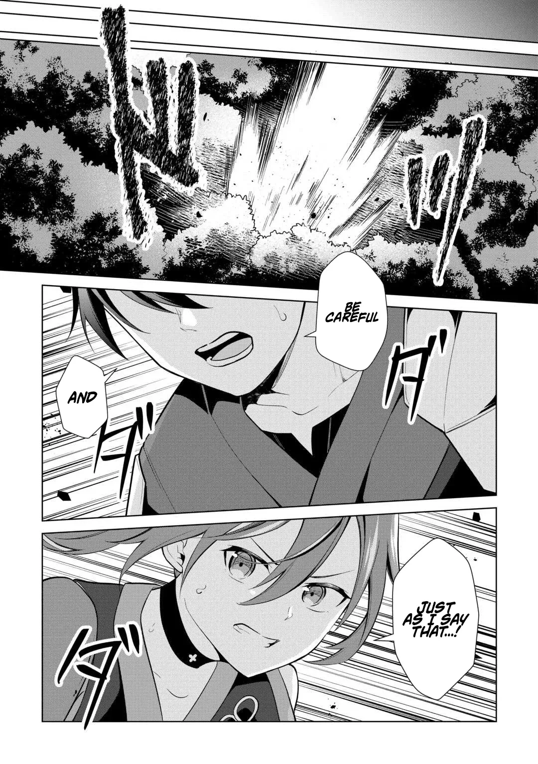 Kantō Kizoku na Ore no Kuzu Gifuto ga Tsuyosugiru! Chapter 14 page 4 - 