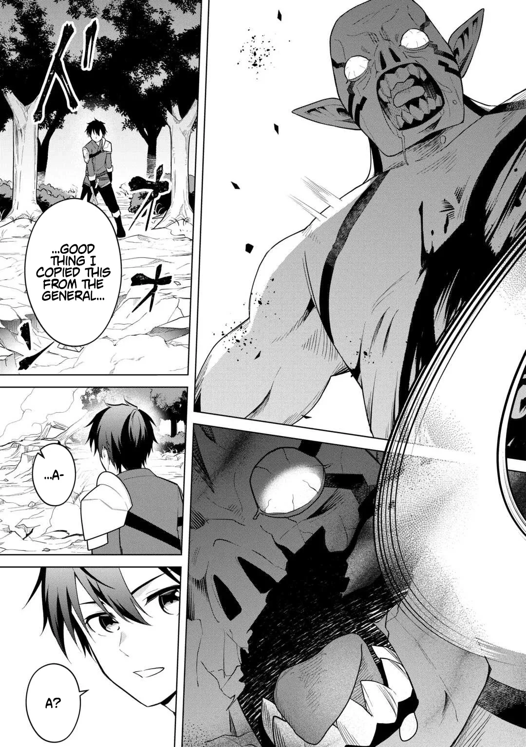 Kantō Kizoku na Ore no Kuzu Gifuto ga Tsuyosugiru! Chapter 14 page 8 - 