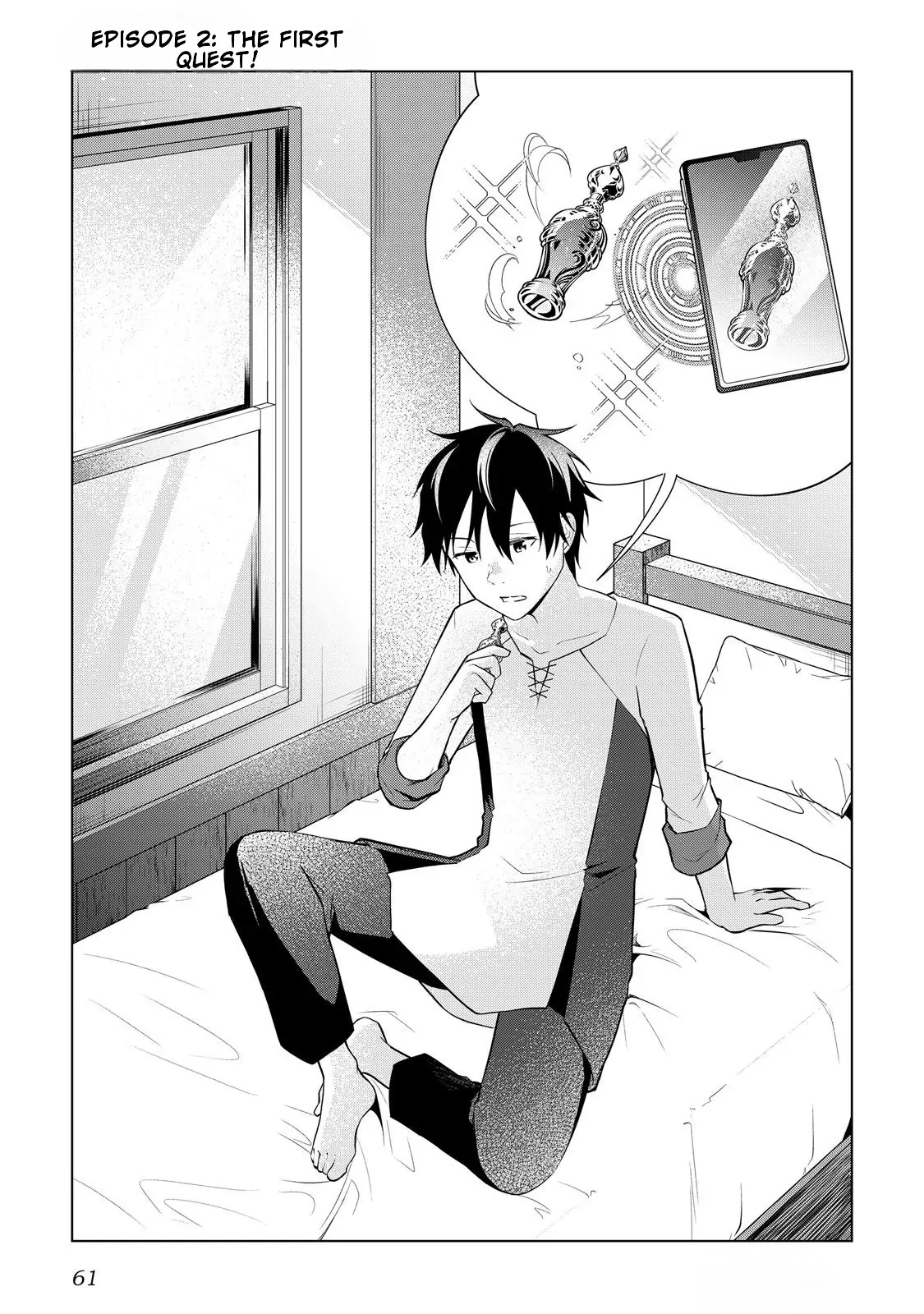 Kantō Kizoku na Ore no Kuzu Gifuto ga Tsuyosugiru! Chapter 2 page 2 - 