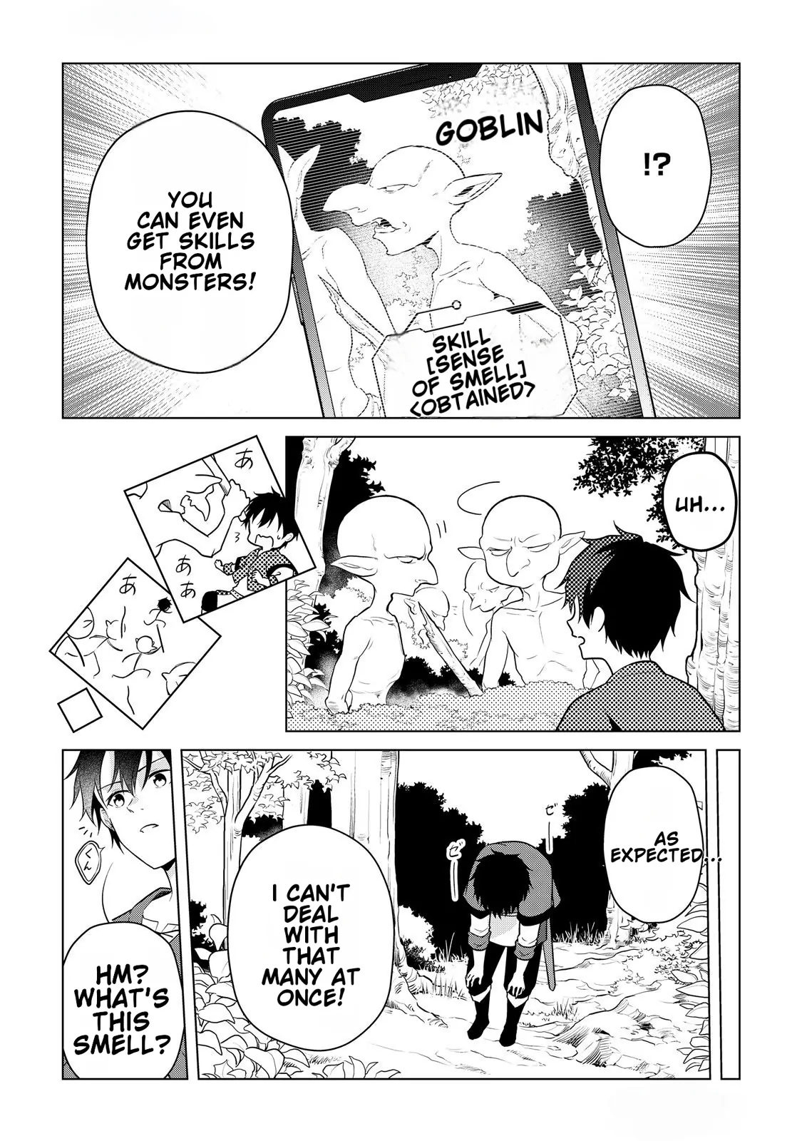 Kantō Kizoku na Ore no Kuzu Gifuto ga Tsuyosugiru! Chapter 2 page 11 - 