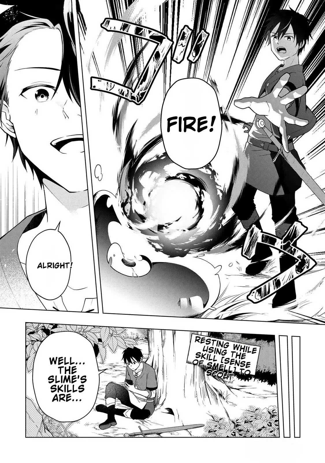 Kantō Kizoku na Ore no Kuzu Gifuto ga Tsuyosugiru! Chapter 2 page 13 - 