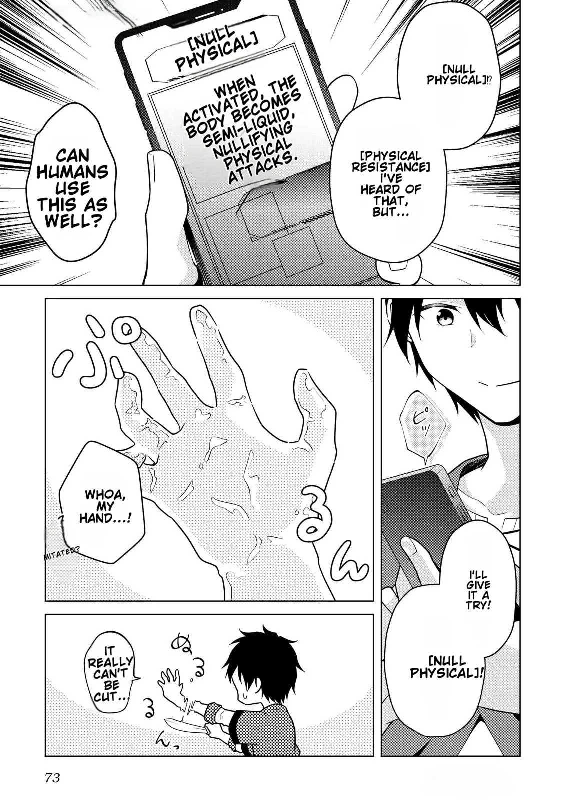 Kantō Kizoku na Ore no Kuzu Gifuto ga Tsuyosugiru! Chapter 2 page 14 - 