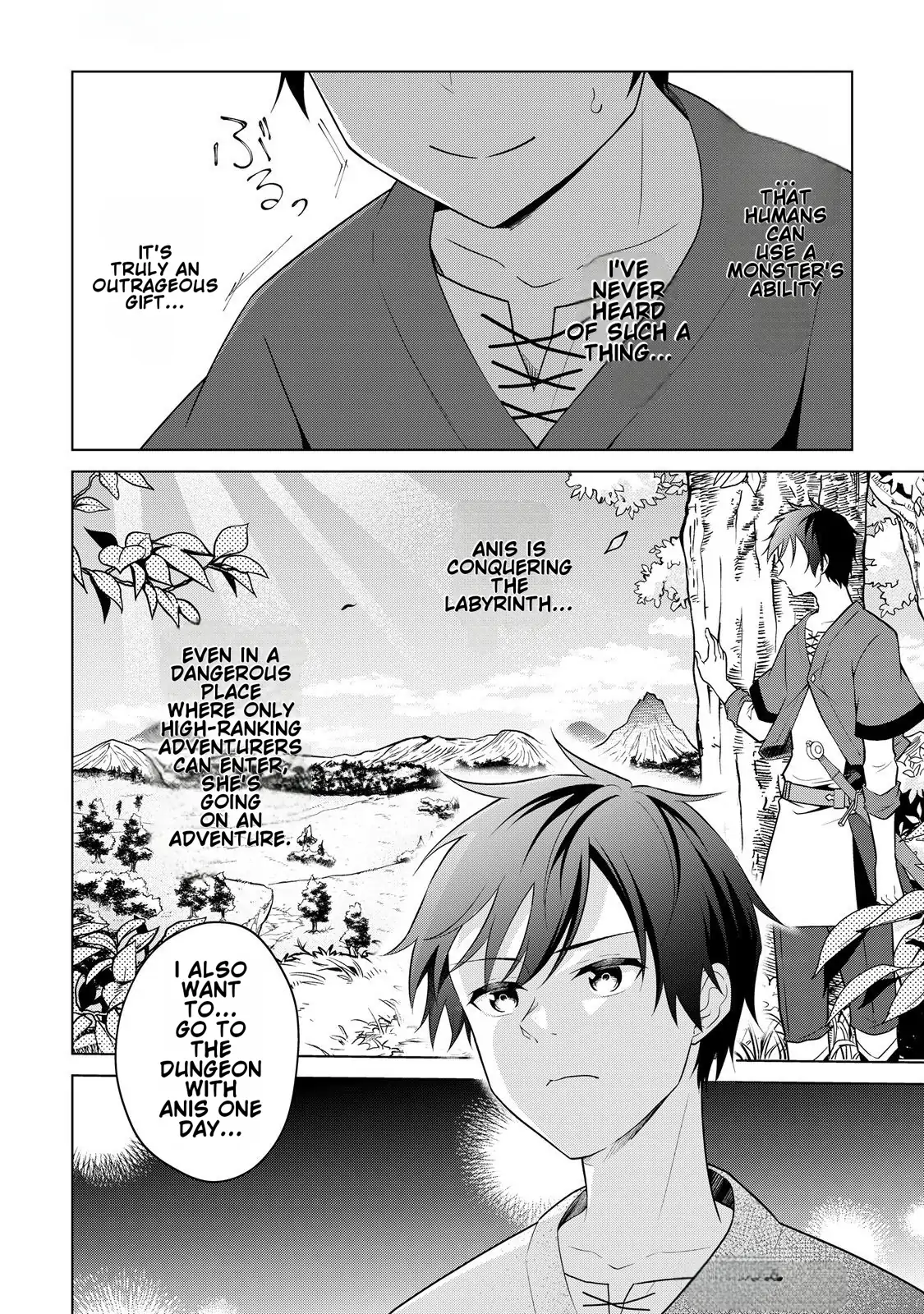 Kantō Kizoku na Ore no Kuzu Gifuto ga Tsuyosugiru! Chapter 2 page 15 - 