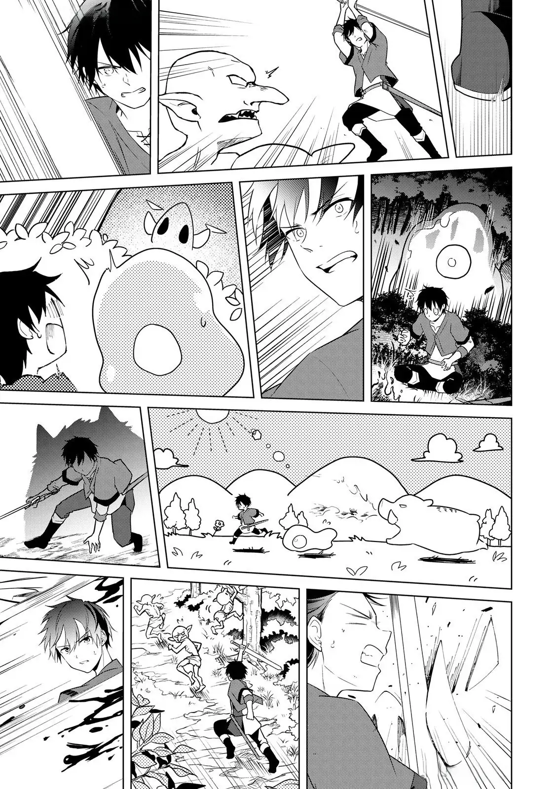 Kantō Kizoku na Ore no Kuzu Gifuto ga Tsuyosugiru! Chapter 2 page 16 - 