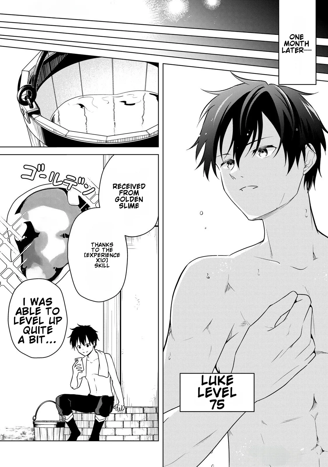 Kantō Kizoku na Ore no Kuzu Gifuto ga Tsuyosugiru! Chapter 2 page 17 - 