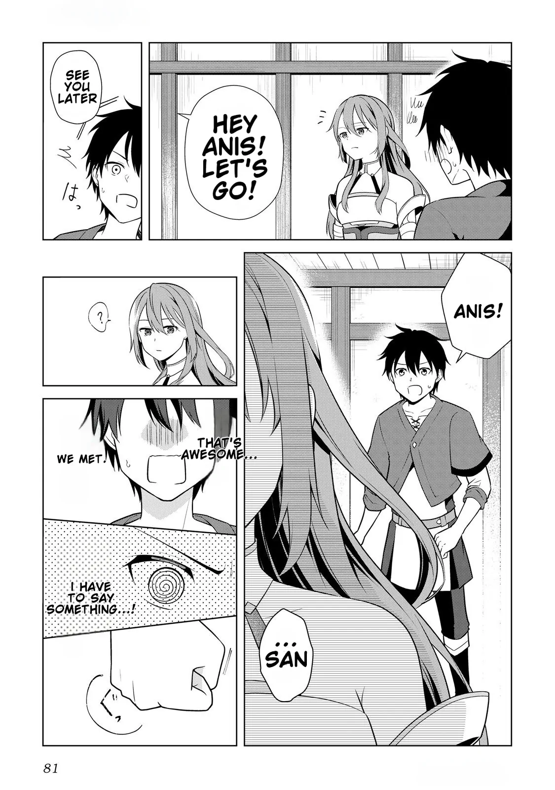 Kantō Kizoku na Ore no Kuzu Gifuto ga Tsuyosugiru! Chapter 2 page 22 - 