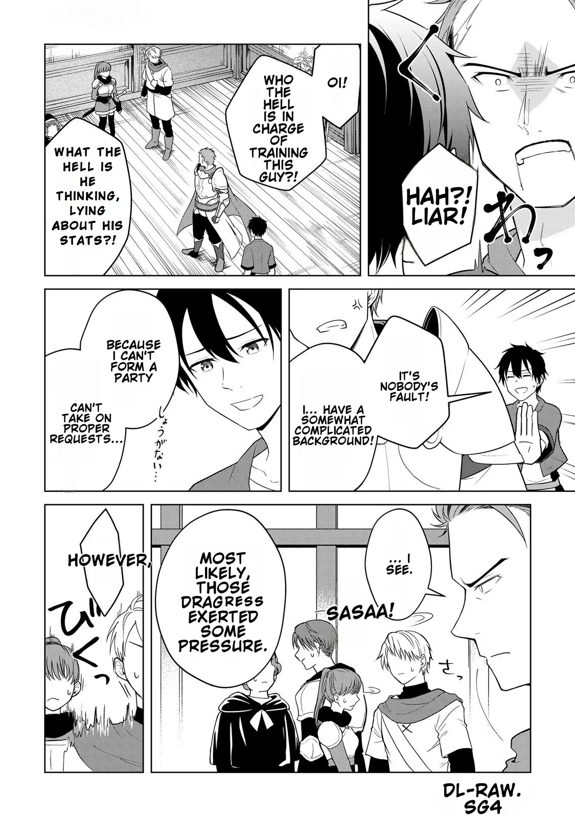 Kantō Kizoku na Ore no Kuzu Gifuto ga Tsuyosugiru! Chapter 2 page 25 - 