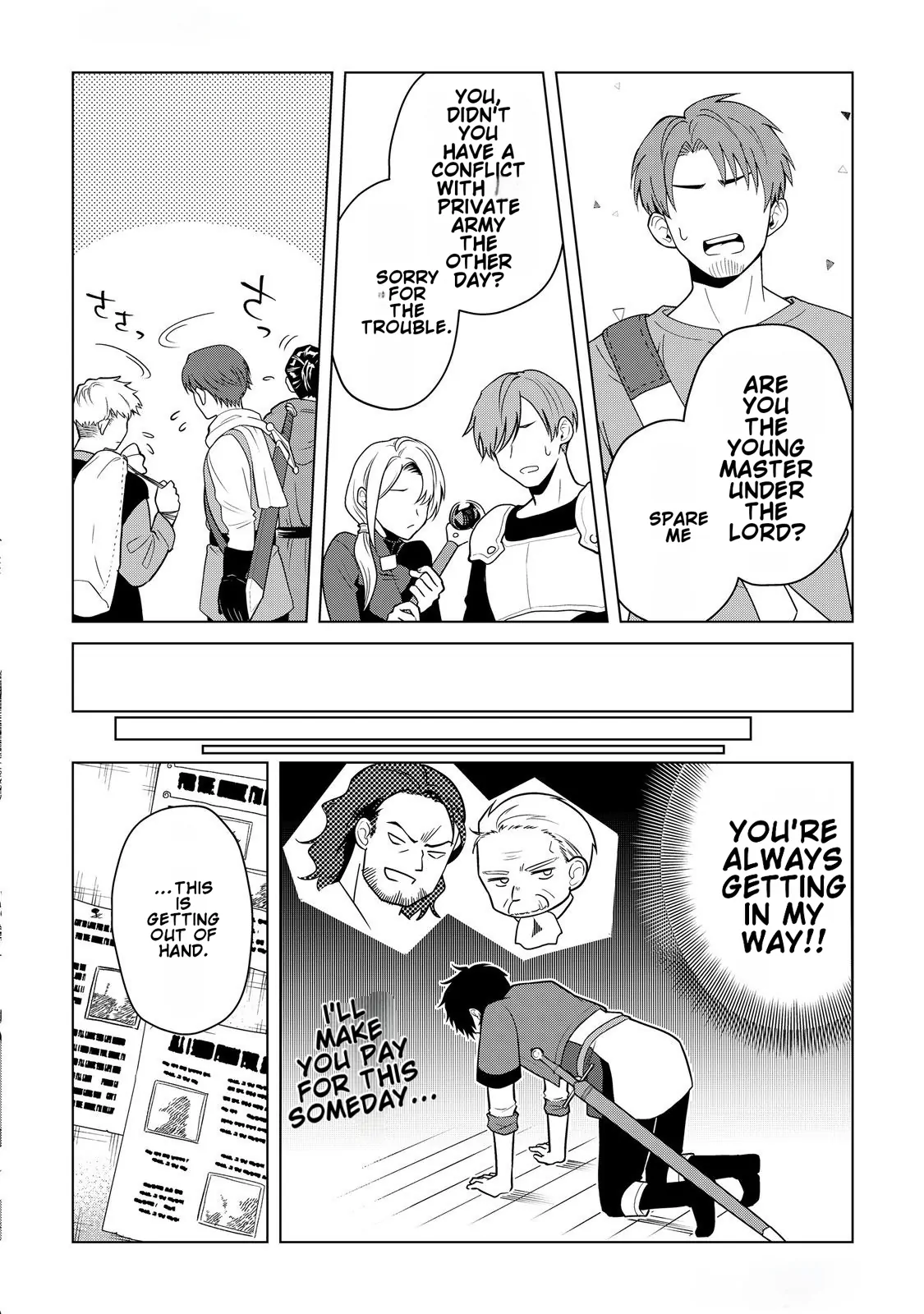 Kantō Kizoku na Ore no Kuzu Gifuto ga Tsuyosugiru! Chapter 2 page 5 - 