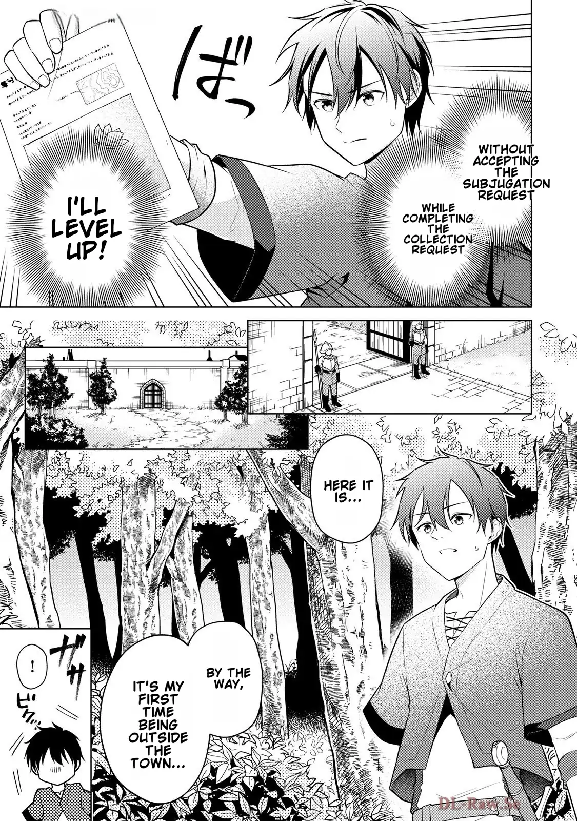 Kantō Kizoku na Ore no Kuzu Gifuto ga Tsuyosugiru! Chapter 2 page 6 - 