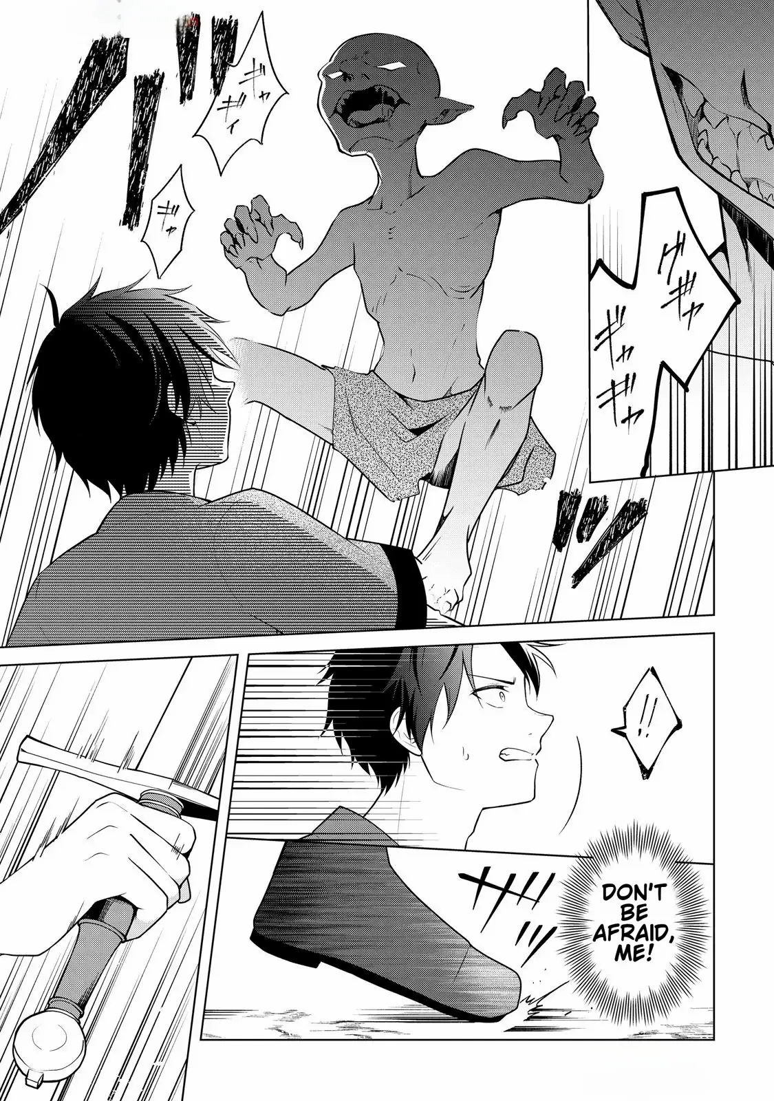Kantō Kizoku na Ore no Kuzu Gifuto ga Tsuyosugiru! Chapter 2 page 8 - 