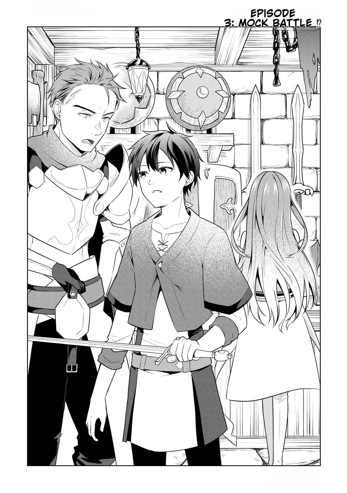 Kantō Kizoku na Ore no Kuzu Gifuto ga Tsuyosugiru! Chapter 3 page 2 - 