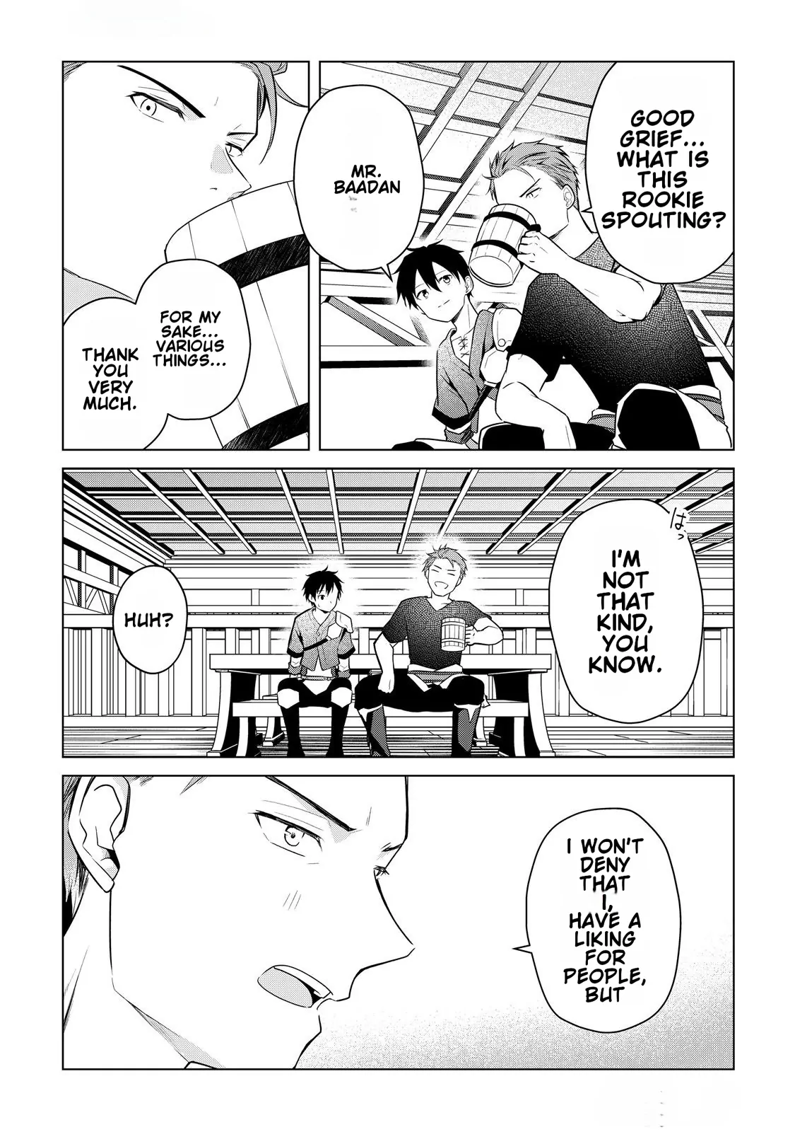 Kantō Kizoku na Ore no Kuzu Gifuto ga Tsuyosugiru! Chapter 3 page 14 - 