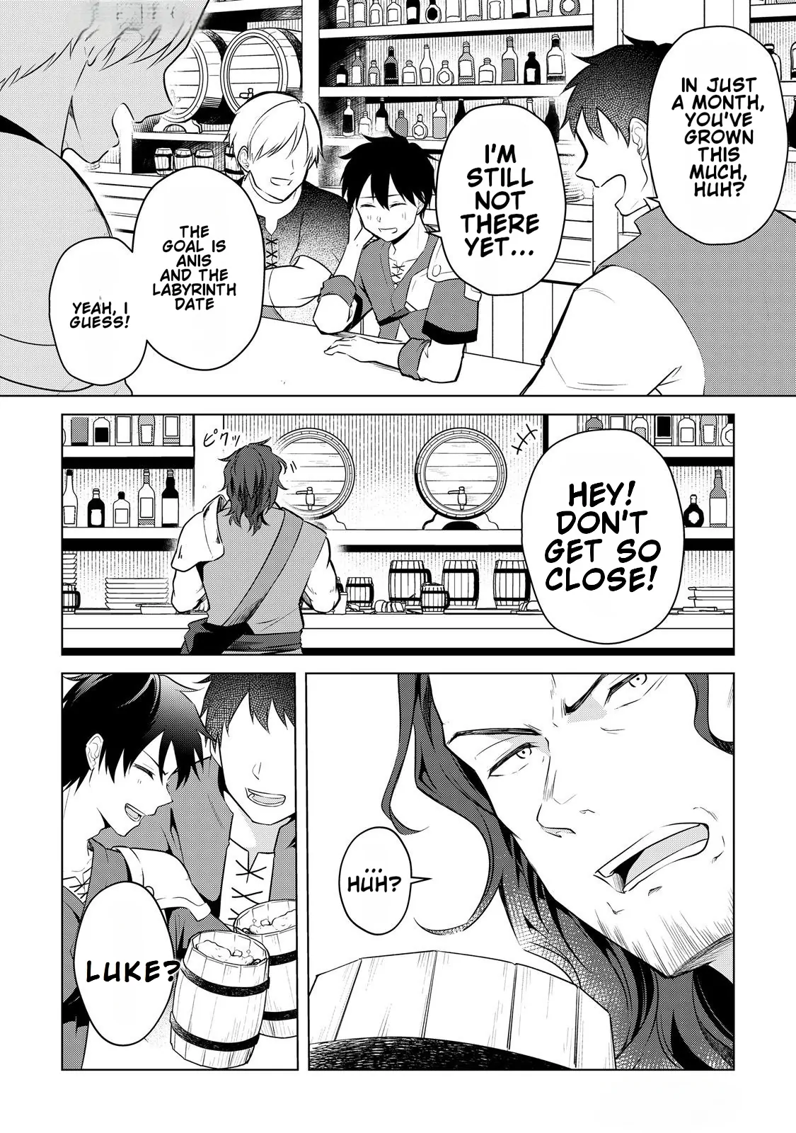 Kantō Kizoku na Ore no Kuzu Gifuto ga Tsuyosugiru! Chapter 3 page 26 - 