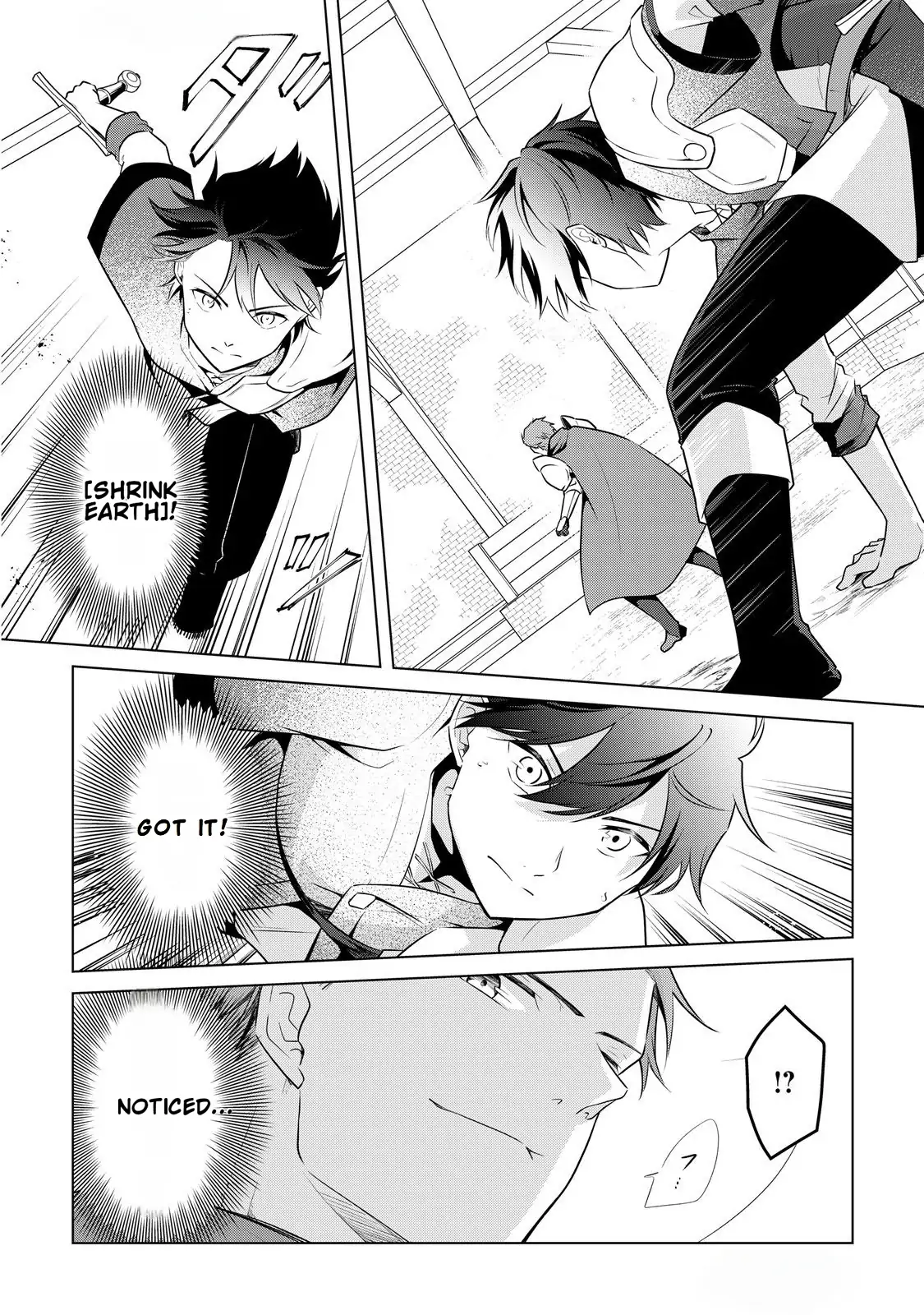 Kantō Kizoku na Ore no Kuzu Gifuto ga Tsuyosugiru! Chapter 3 page 6 - 