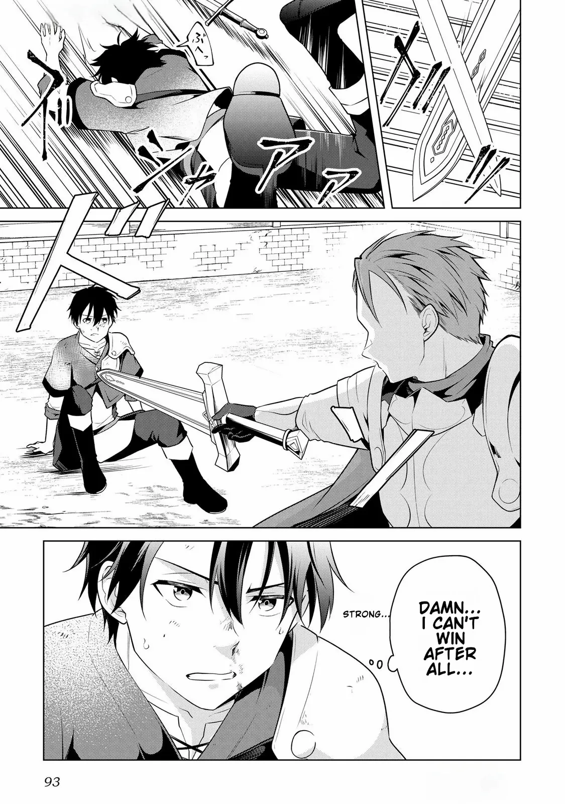 Kantō Kizoku na Ore no Kuzu Gifuto ga Tsuyosugiru! Chapter 3 page 7 - 