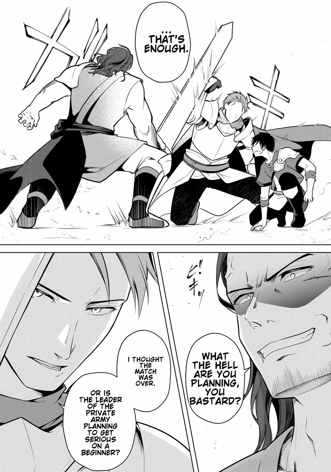 Kantō Kizoku na Ore no Kuzu Gifuto ga Tsuyosugiru! Chapter 4 page 11 - 