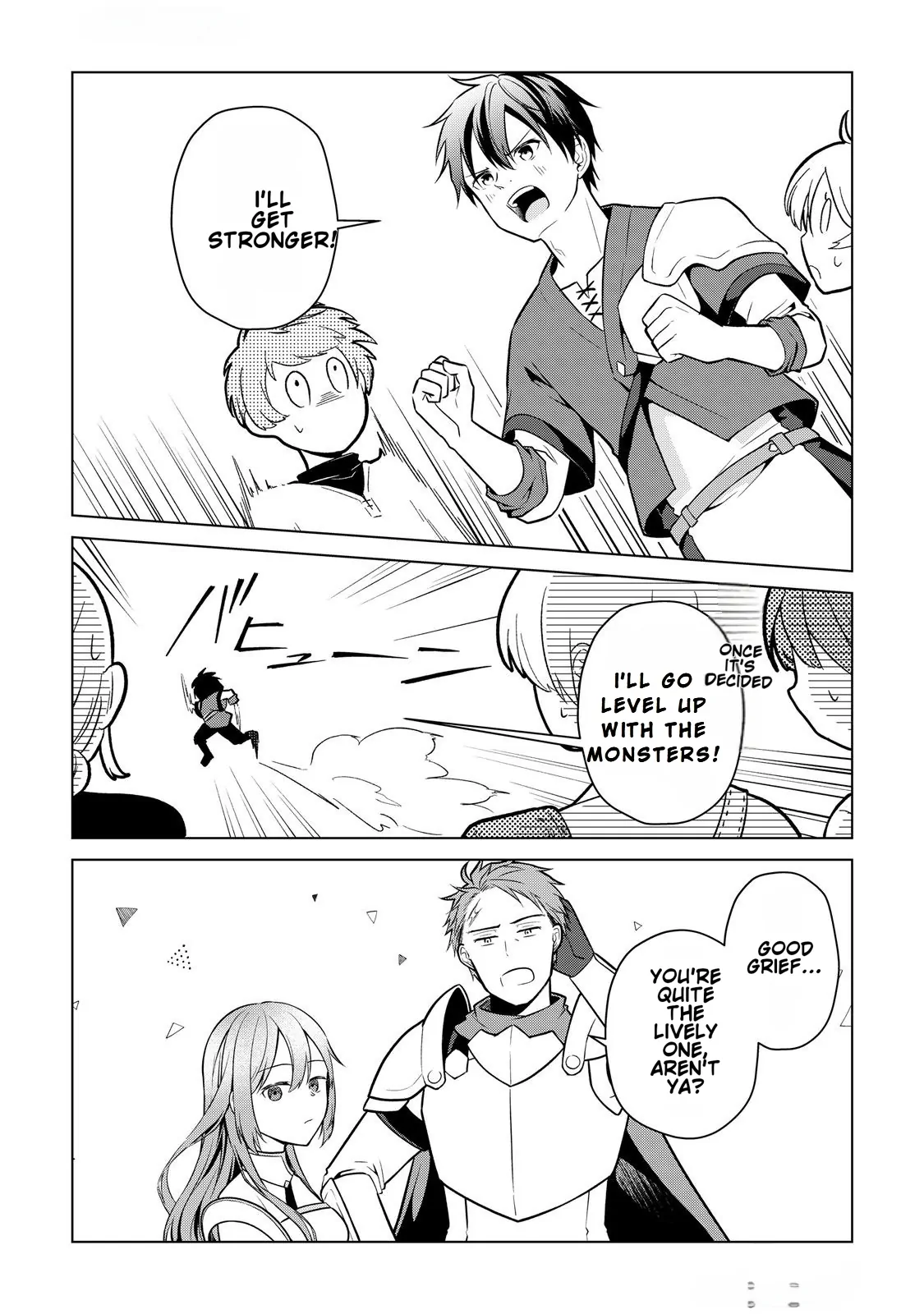 Kantō Kizoku na Ore no Kuzu Gifuto ga Tsuyosugiru! Chapter 4 page 15 - 