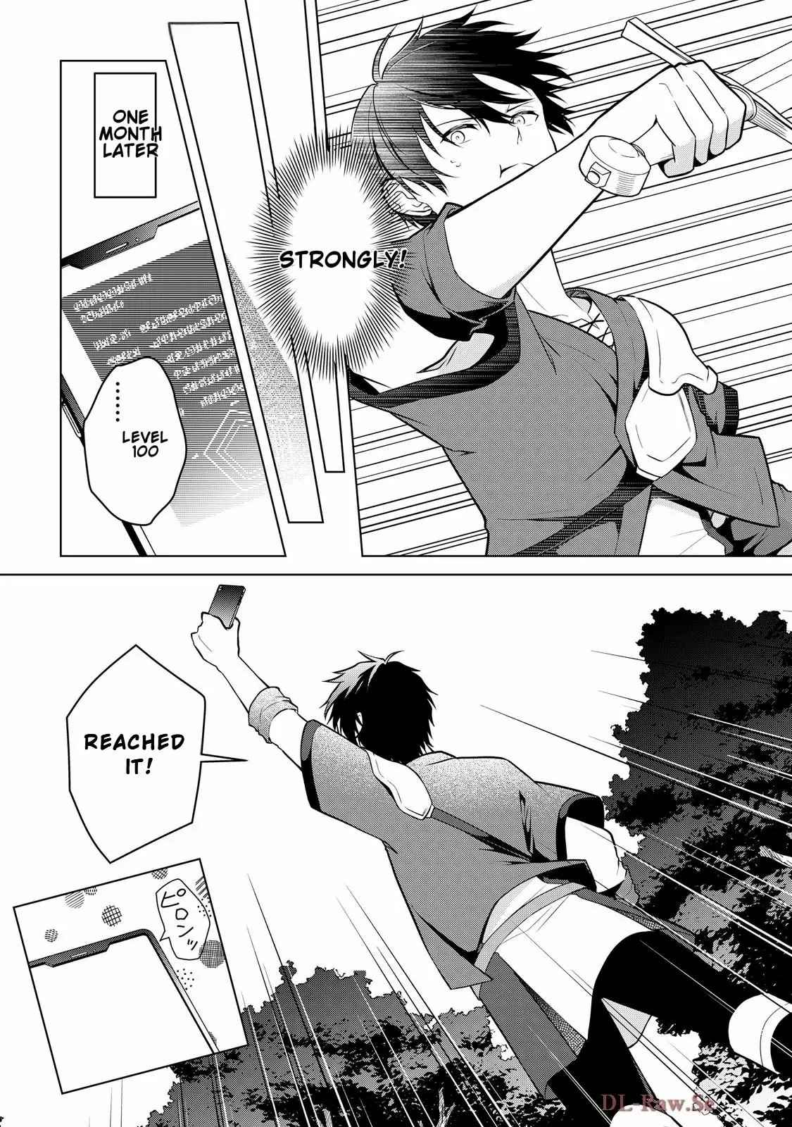 Kantō Kizoku na Ore no Kuzu Gifuto ga Tsuyosugiru! Chapter 4 page 17 - 