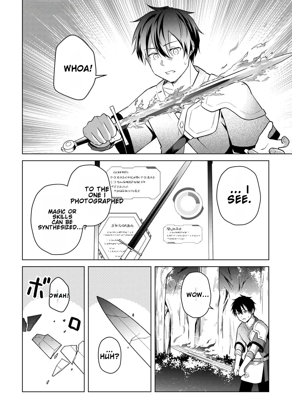 Kantō Kizoku na Ore no Kuzu Gifuto ga Tsuyosugiru! Chapter 4 page 19 - 