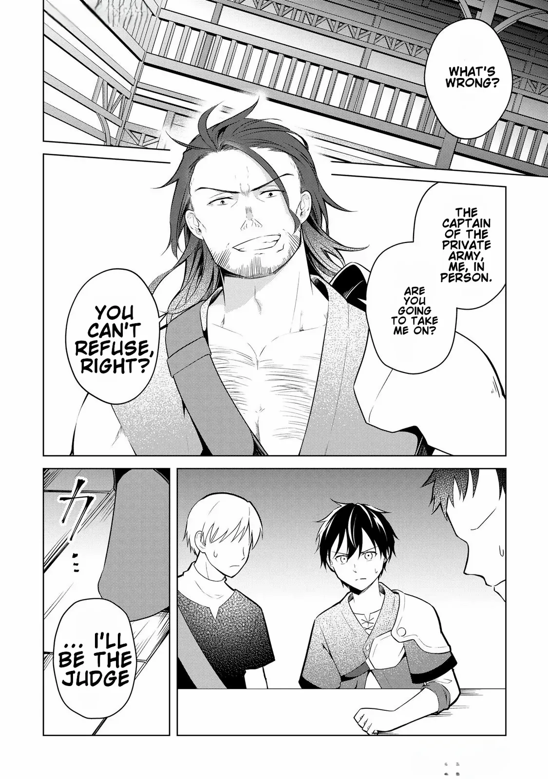 Kantō Kizoku na Ore no Kuzu Gifuto ga Tsuyosugiru! Chapter 4 page 3 - 