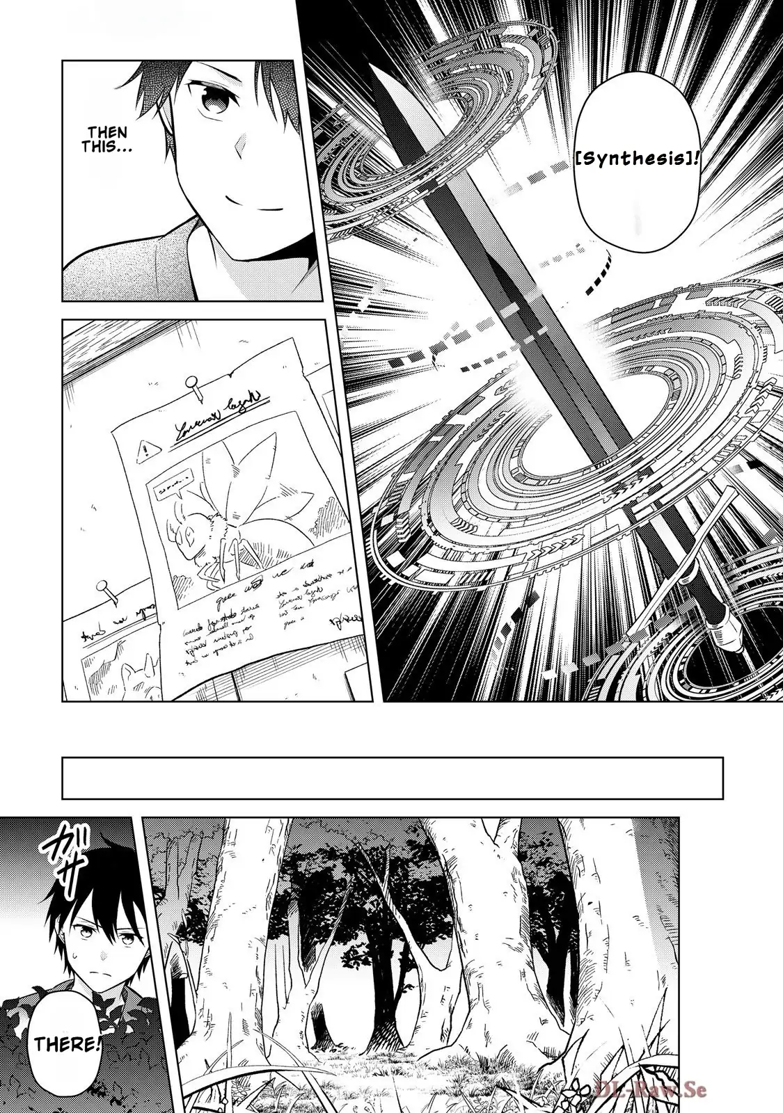 Kantō Kizoku na Ore no Kuzu Gifuto ga Tsuyosugiru! Chapter 4 page 22 - 