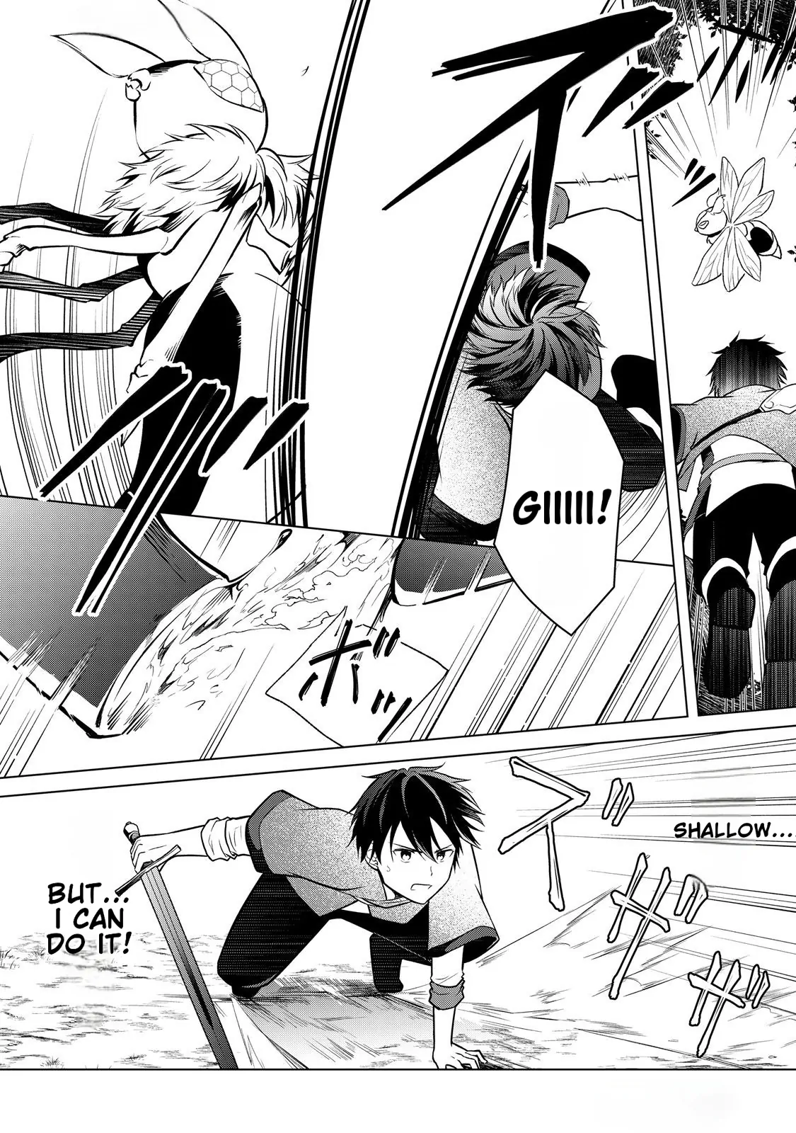 Kantō Kizoku na Ore no Kuzu Gifuto ga Tsuyosugiru! Chapter 4 page 25 - 