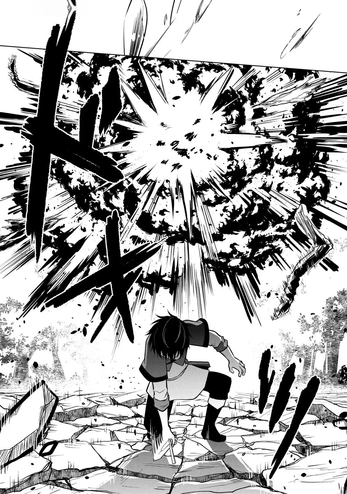 Kantō Kizoku na Ore no Kuzu Gifuto ga Tsuyosugiru! Chapter 4 page 29 - 