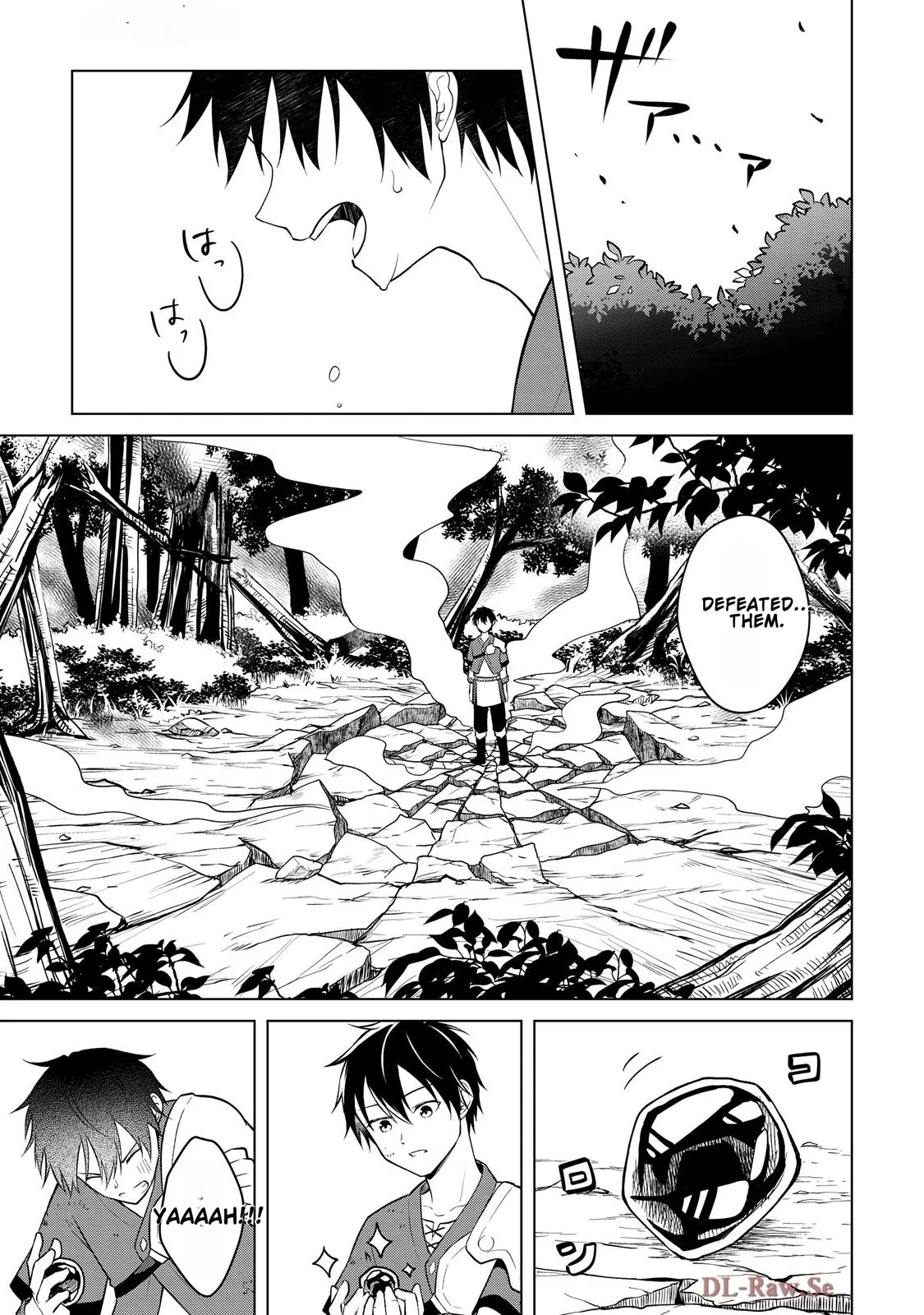 Kantō Kizoku na Ore no Kuzu Gifuto ga Tsuyosugiru! Chapter 4 page 30 - 