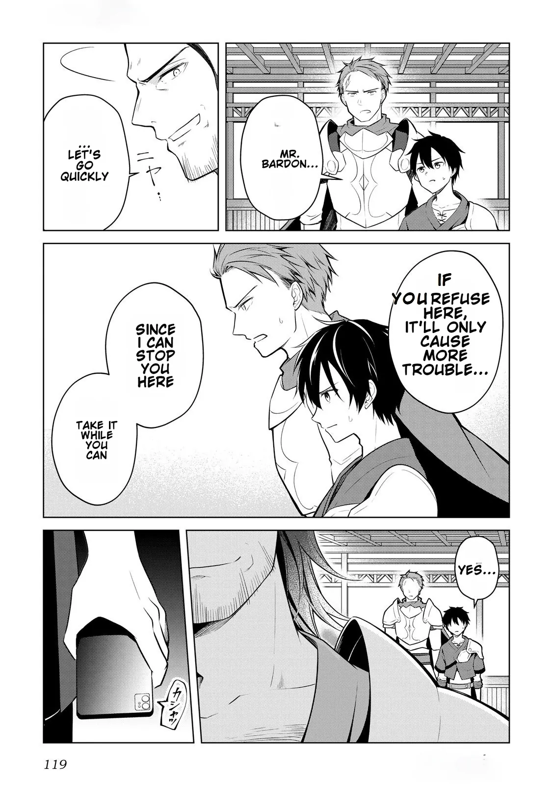 Kantō Kizoku na Ore no Kuzu Gifuto ga Tsuyosugiru! Chapter 4 page 4 - 