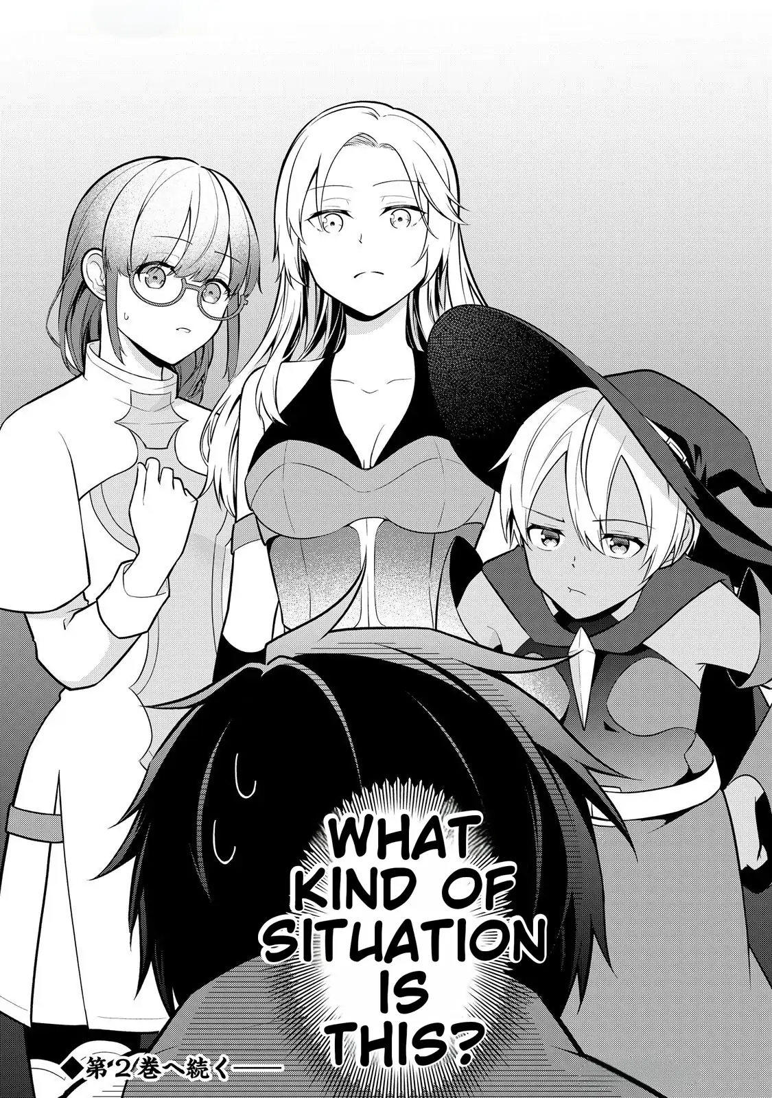 Kantō Kizoku na Ore no Kuzu Gifuto ga Tsuyosugiru! Chapter 4 page 33 - 