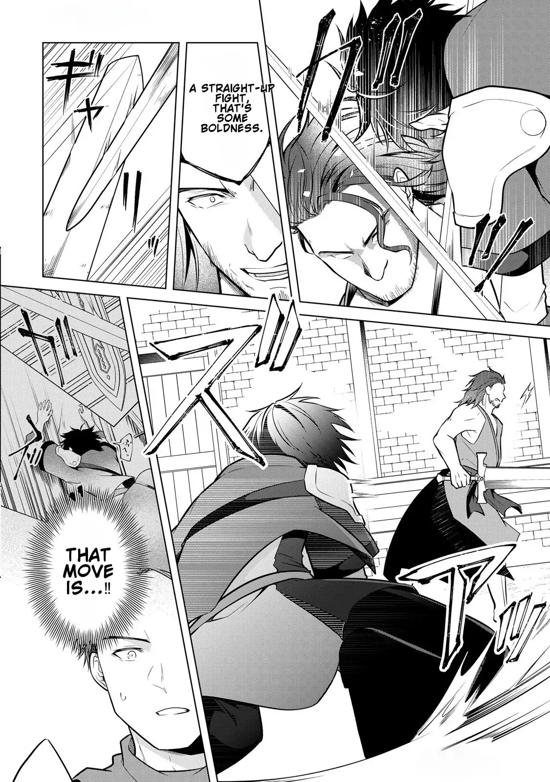 Kantō Kizoku na Ore no Kuzu Gifuto ga Tsuyosugiru! Chapter 4 page 7 - 