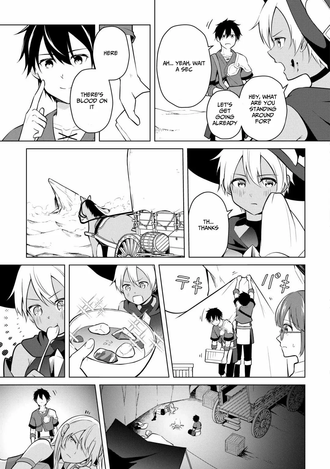 Kantō Kizoku na Ore no Kuzu Gifuto ga Tsuyosugiru! Chapter 5 page 16 - 