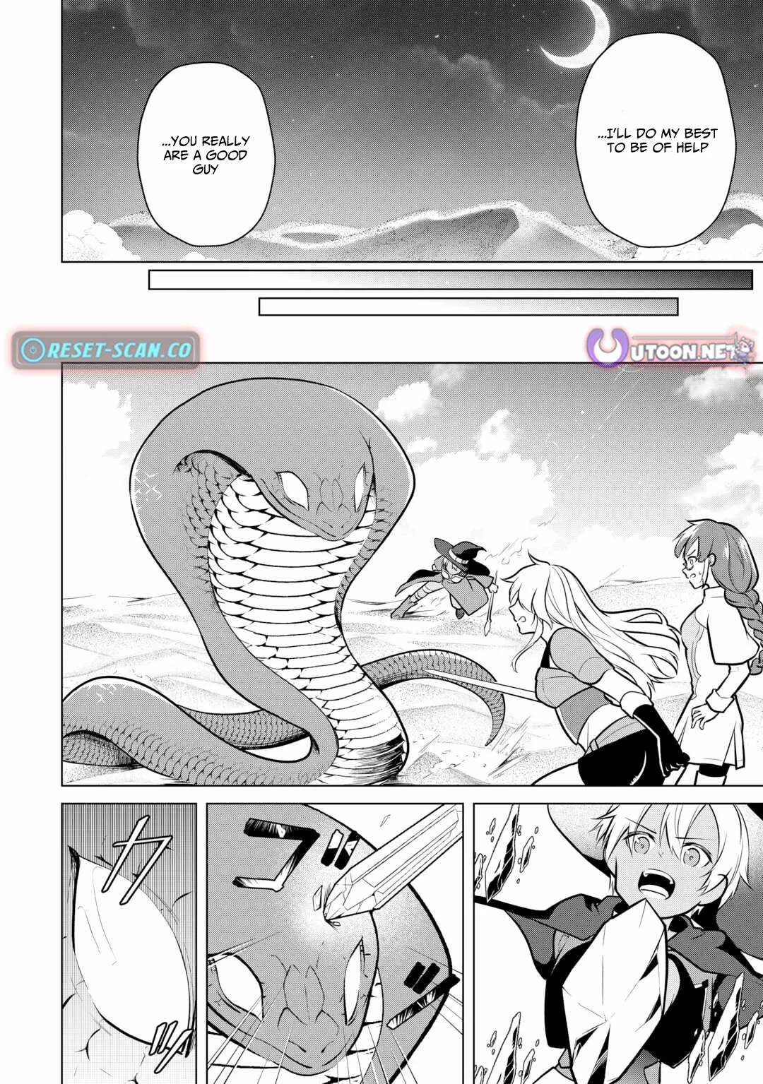Kantō Kizoku na Ore no Kuzu Gifuto ga Tsuyosugiru! Chapter 5 page 23 - 
