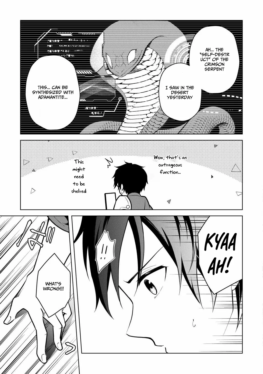 Kantō Kizoku na Ore no Kuzu Gifuto ga Tsuyosugiru! Chapter 5 page 26 - 
