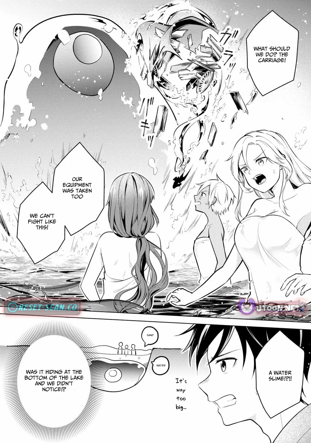 Kantō Kizoku na Ore no Kuzu Gifuto ga Tsuyosugiru! Chapter 5 page 27 - 