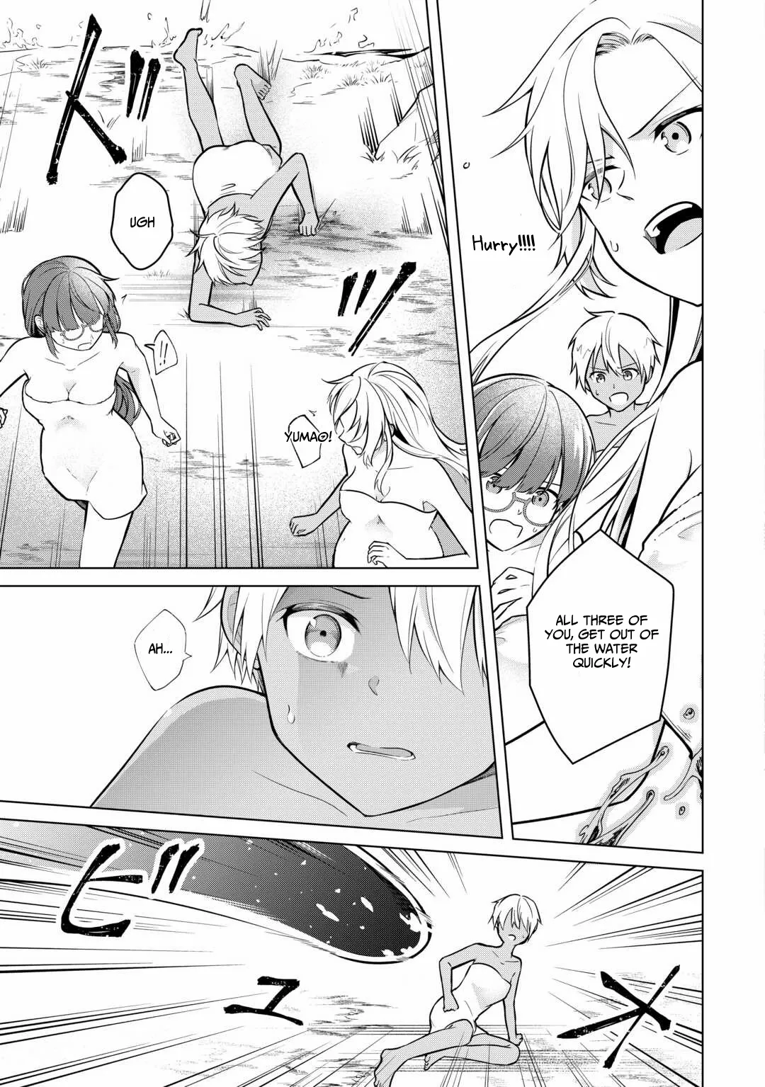 Kantō Kizoku na Ore no Kuzu Gifuto ga Tsuyosugiru! Chapter 5 page 28 - 