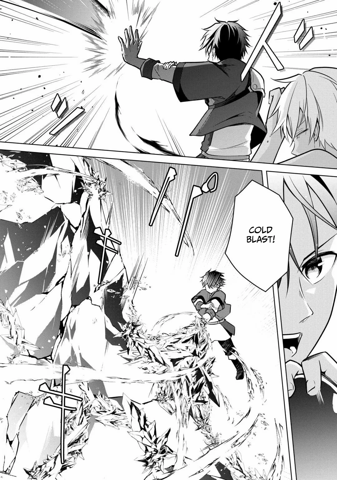 Kantō Kizoku na Ore no Kuzu Gifuto ga Tsuyosugiru! Chapter 5 page 29 - 