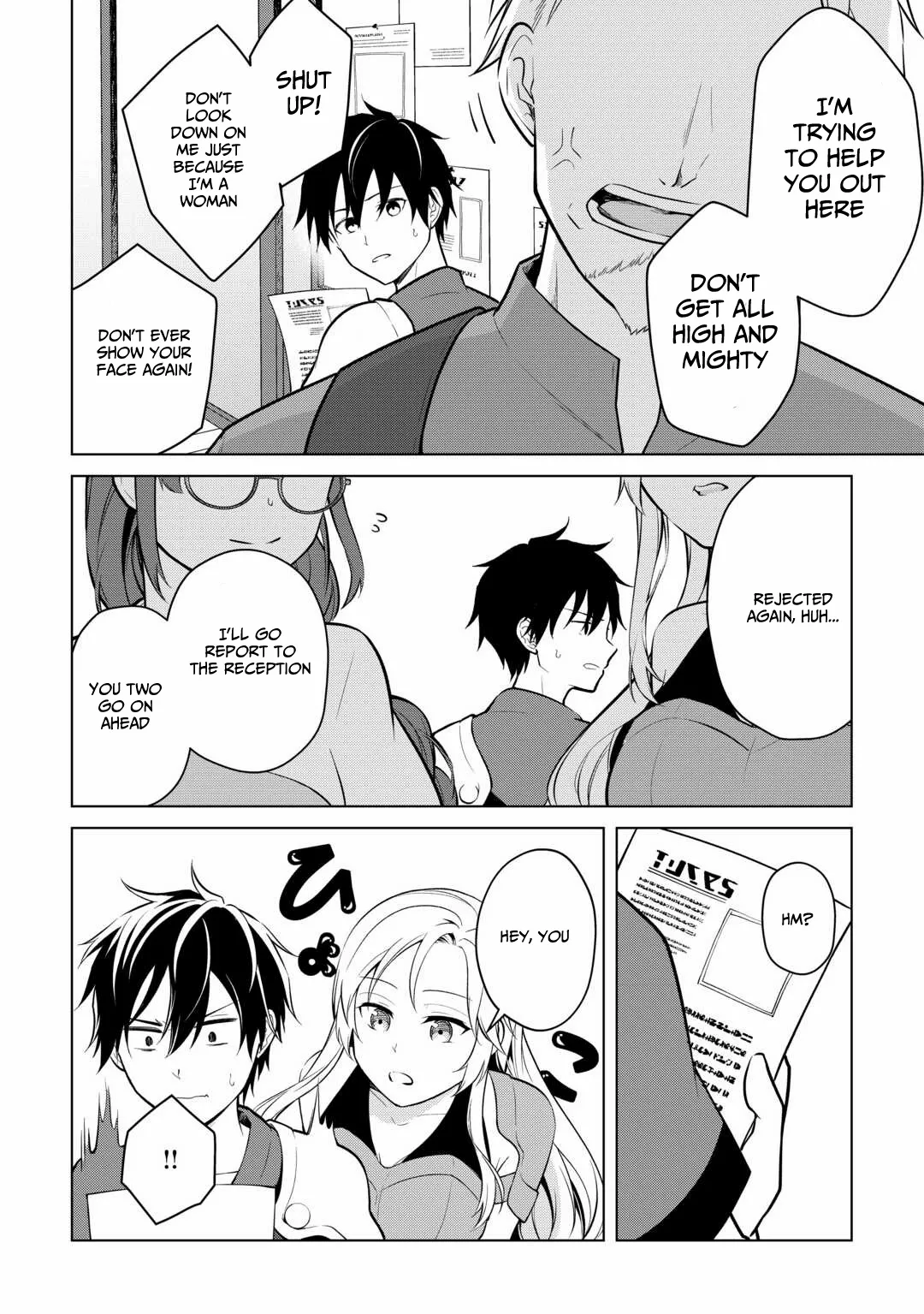 Kantō Kizoku na Ore no Kuzu Gifuto ga Tsuyosugiru! Chapter 5 page 5 - 