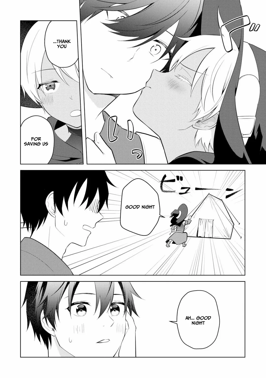 Kantō Kizoku na Ore no Kuzu Gifuto ga Tsuyosugiru! Chapter 6 page 13 - 