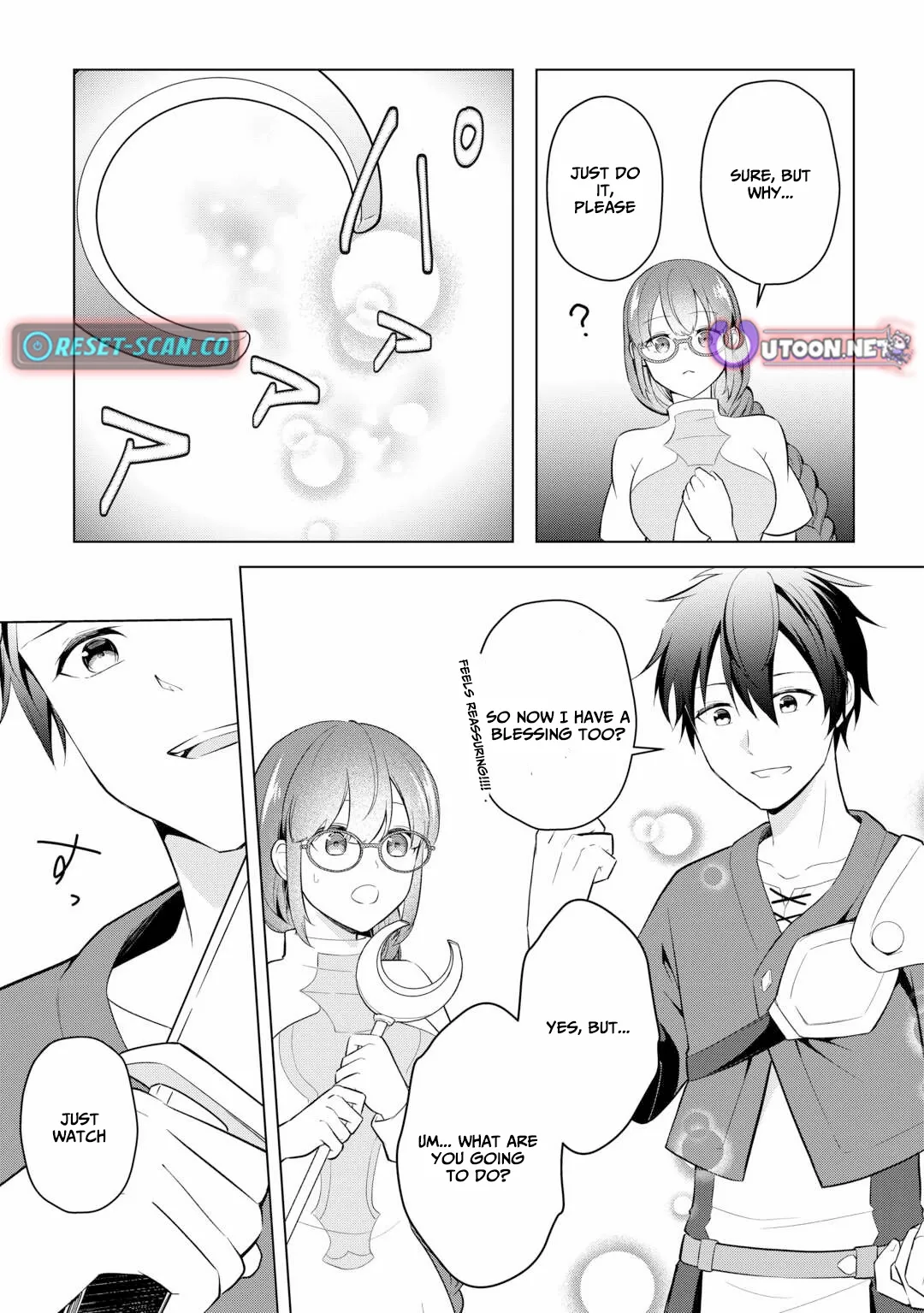 Kantō Kizoku na Ore no Kuzu Gifuto ga Tsuyosugiru! Chapter 6 page 16 - 