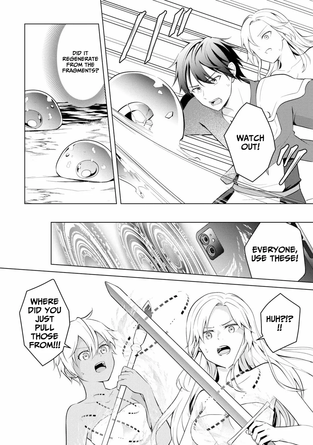 Kantō Kizoku na Ore no Kuzu Gifuto ga Tsuyosugiru! Chapter 6 page 3 - 