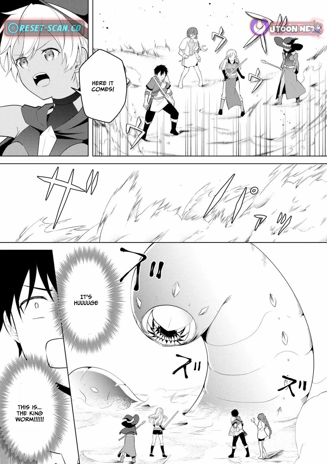 Kantō Kizoku na Ore no Kuzu Gifuto ga Tsuyosugiru! Chapter 6 page 24 - 
