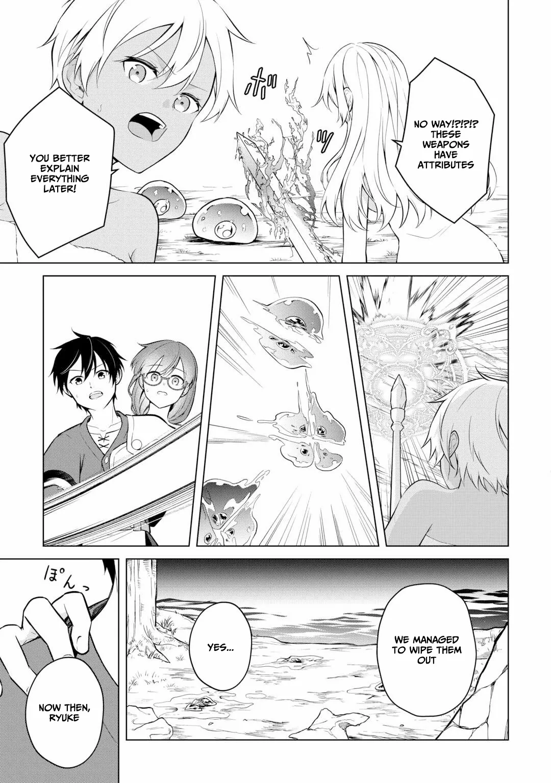 Kantō Kizoku na Ore no Kuzu Gifuto ga Tsuyosugiru! Chapter 6 page 4 - 