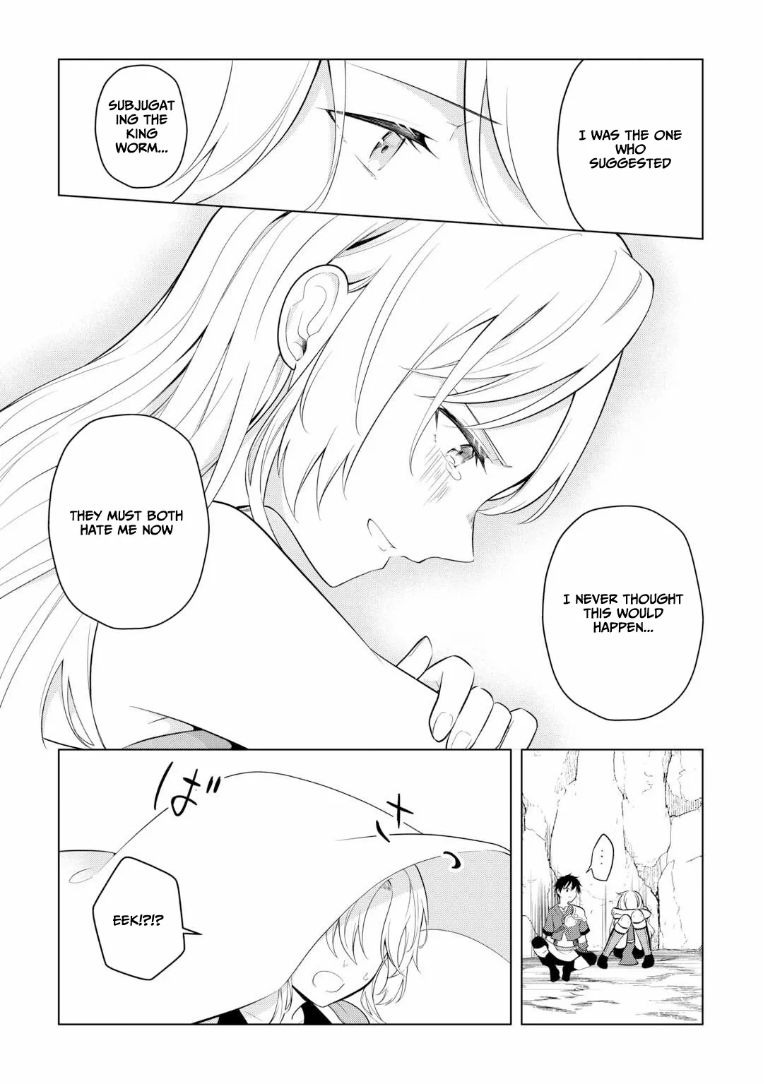 Kantō Kizoku na Ore no Kuzu Gifuto ga Tsuyosugiru! Chapter 7 page 13 - 