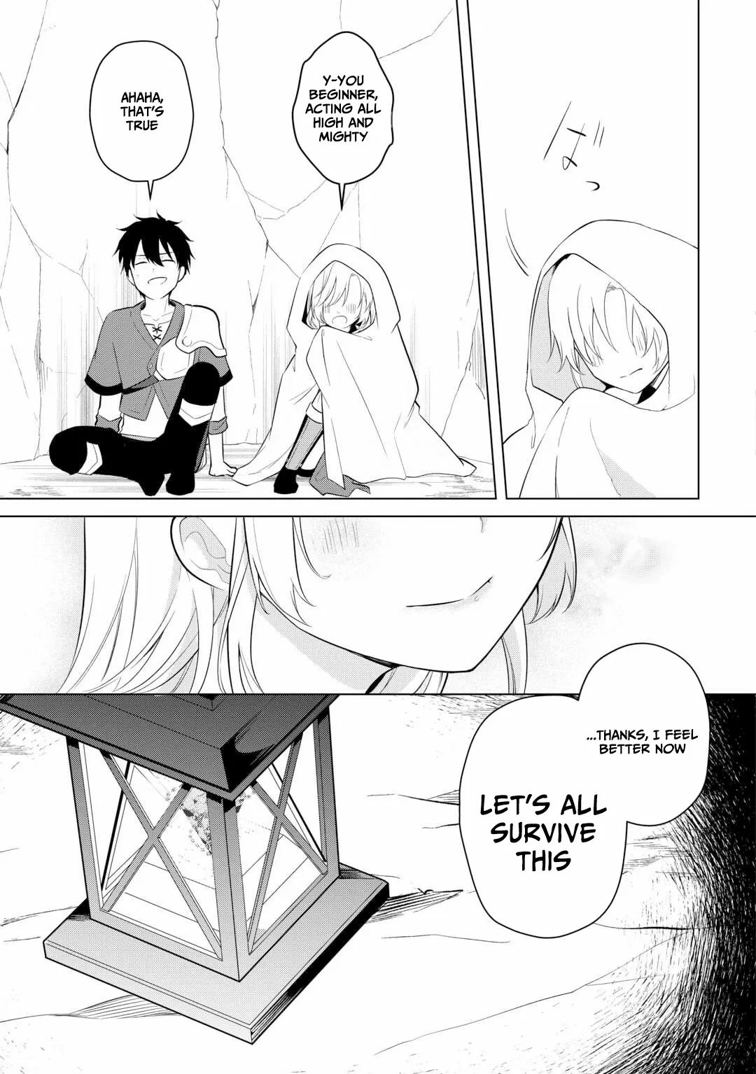 Kantō Kizoku na Ore no Kuzu Gifuto ga Tsuyosugiru! Chapter 7 page 16 - 
